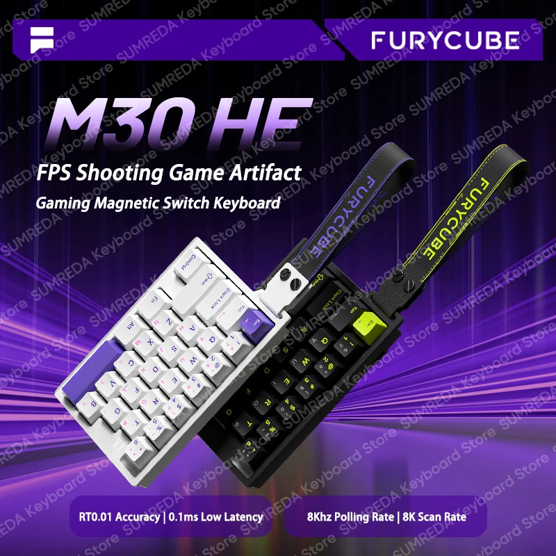 FURYCUBE M30 HE Hall Effect Ga - مراجعة Gaming Keyboard Half وسعره