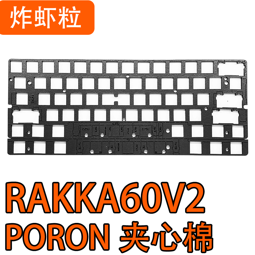 RAKKA60V2 ATLAS Magnetic Keybo - مراجعة Gaming Keyboard Extension وسعره