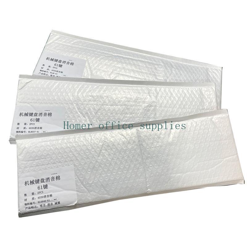 K43B 2 Pieces Switch Sound Dam - مراجعة Foam Dampener Sheet وسعره