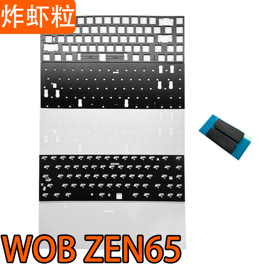 WOB ZEN65 Mechanical Keyboard  - مراجعة Gaming Keyboard Extension وسعره