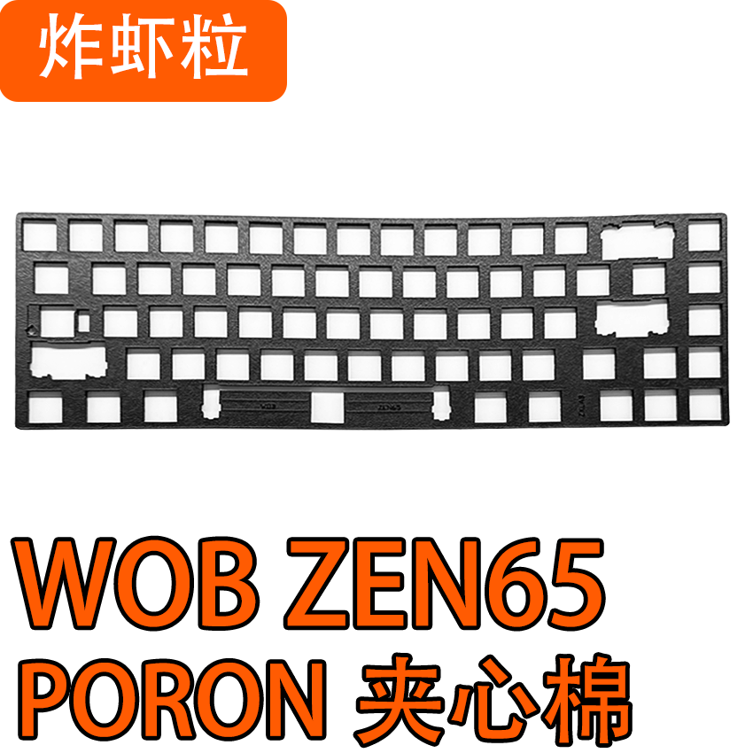 WOB ZEN65 Mechanical Keyboard  - مراجعة Gaming Keyboard Extension وسعره