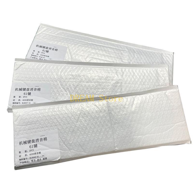 Switch Sound Dampeners Sheet S - مراجعة Foam Dampener Sheet وسعره