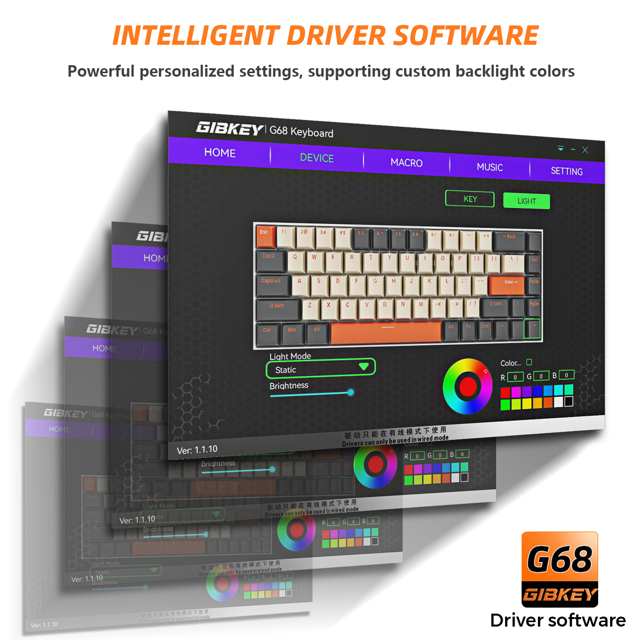 G68 Gaming Mechanical keyboard - مراجعة Gaming Keyboard Blue Switches وسعره