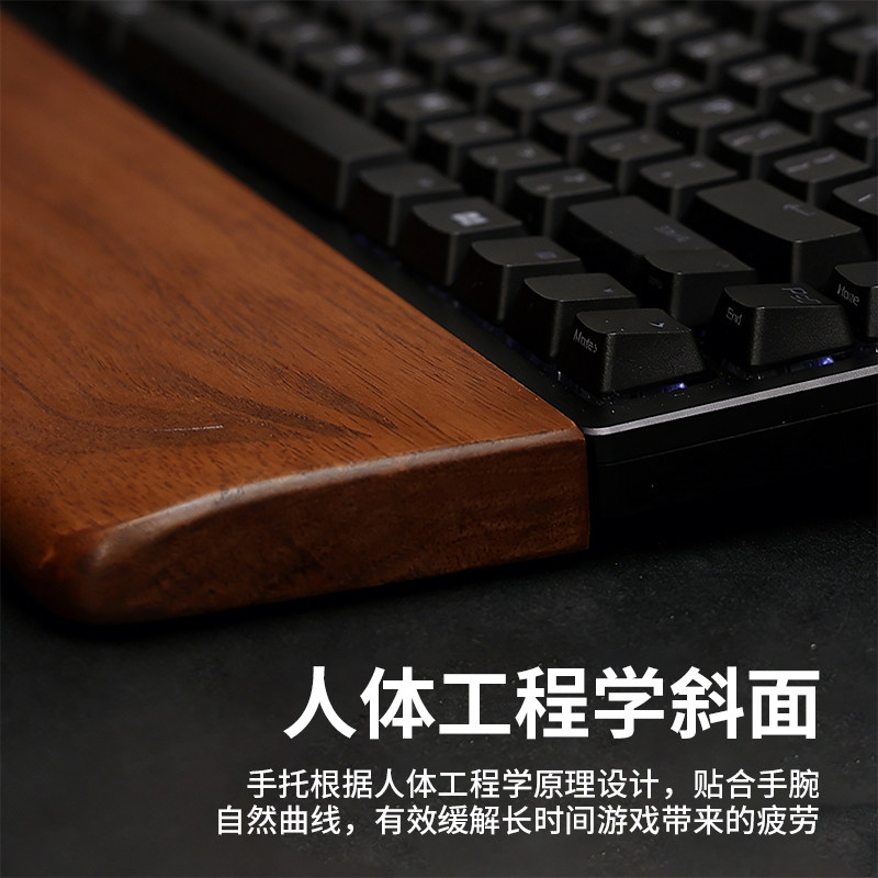 Black Walnut Keyboard Wooden W - مراجعة Gaming Keyboard Ergonomic وسعره