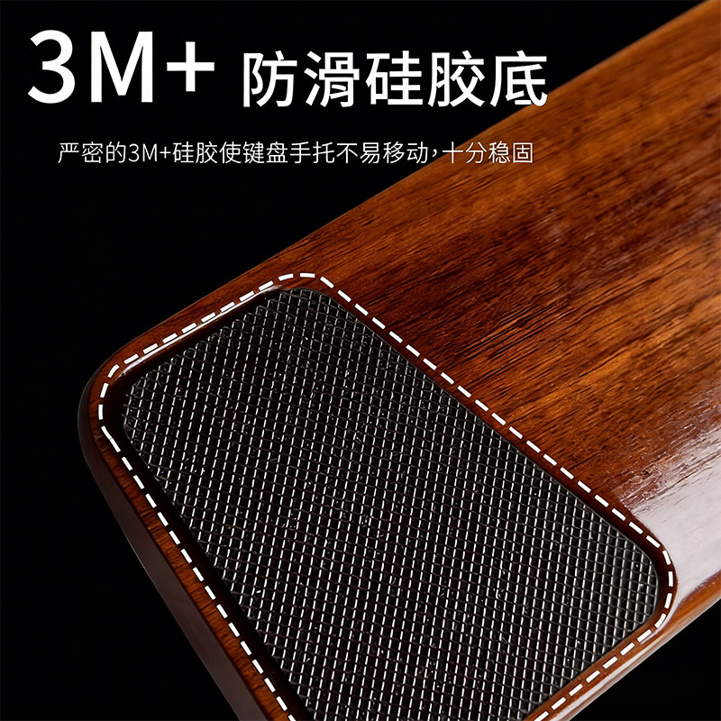 Black Walnut Keyboard Wooden W - مراجعة Gaming Keyboard Ergonomic وسعره