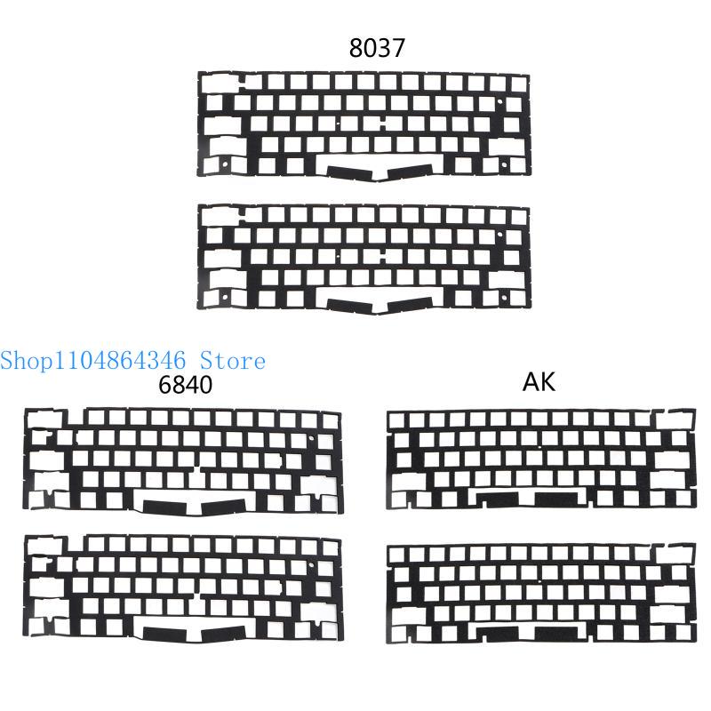 652F Switch Sound Dampeners Sh - مراجعة Foam Dampener Sheet وسعره