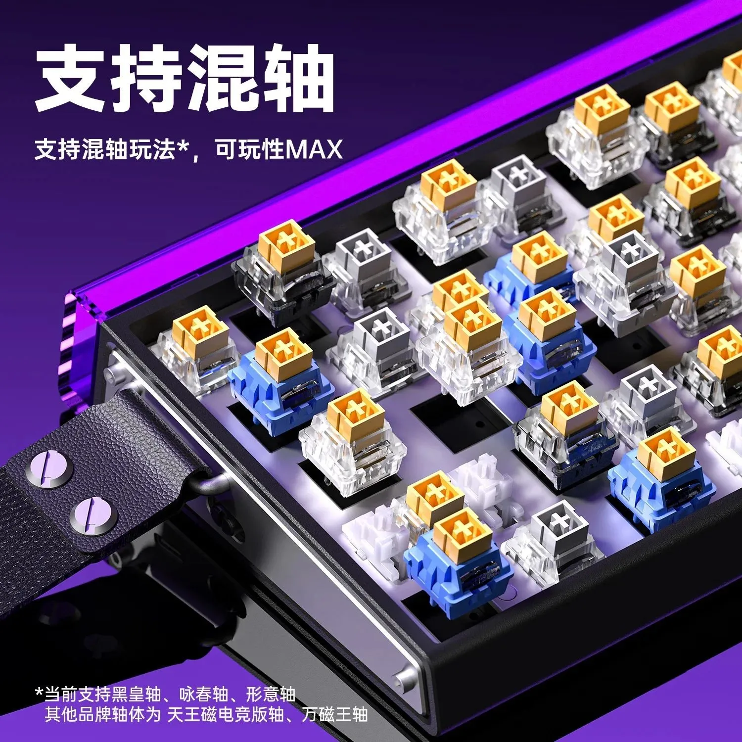 AULA HERO 68HE Magnetic Switch - مراجعة Gaming Keyboard Esports وسعره