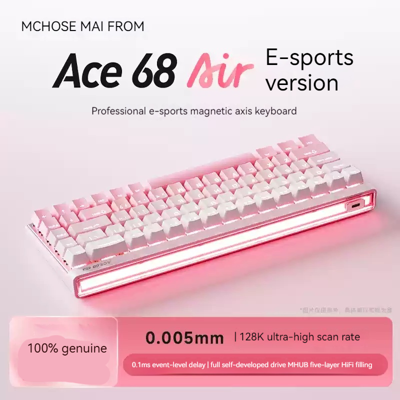 Mchose Ace68 Air Magnetic Axis - مراجعة Gaming Keyboard Esports وسعره