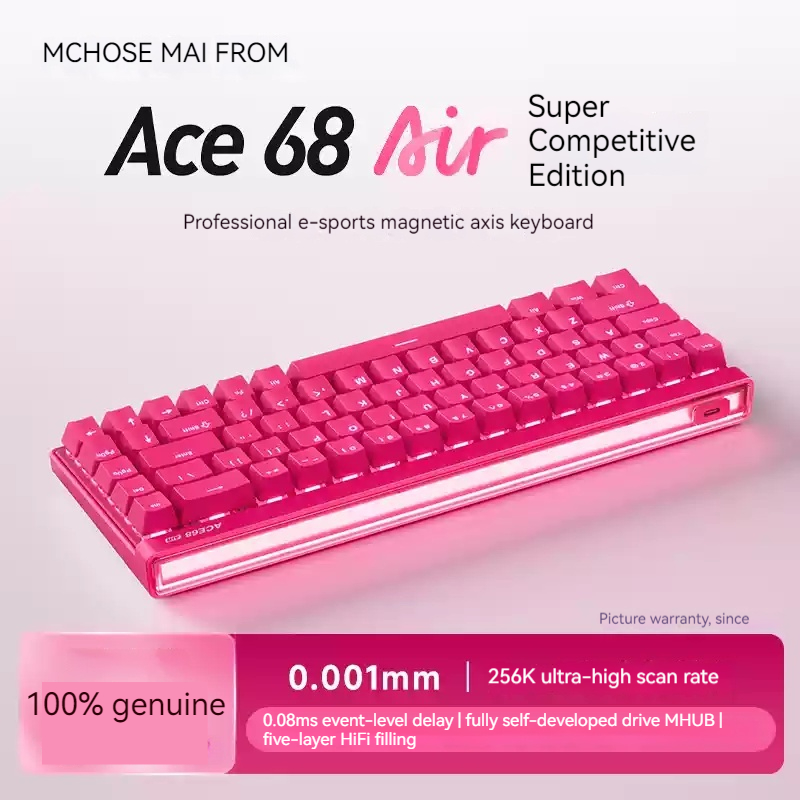 Mchose Ace68 Air Magnetic Axis - مراجعة Gaming Keyboard Esports وسعره