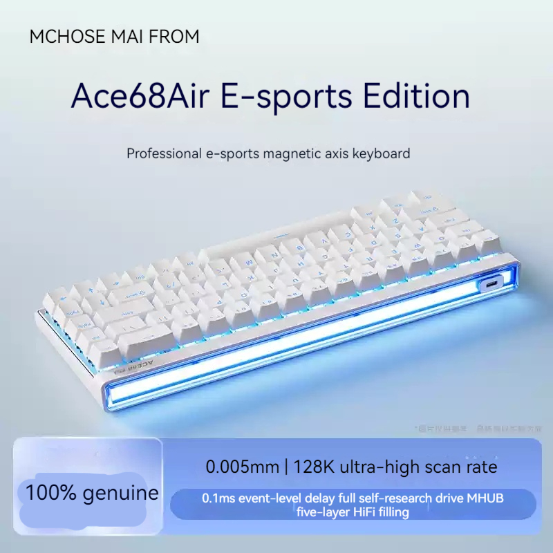 Mchose Ace68 Air Magnetic Axis - مراجعة Gaming Keyboard Esports وسعره