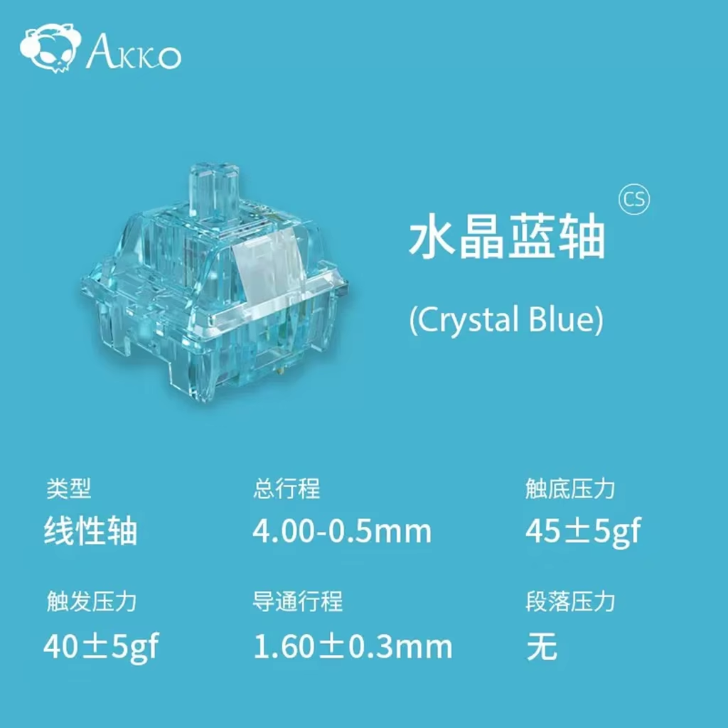 Akko Crystal V3 Switch Wine Re - مراجعة Gaming Keyboard Blue Switches وسعره